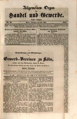 Allgemeines Organ für Handel und Gewerbe und damit verwandte Gegenstände Sonntag 17. Mai 1840