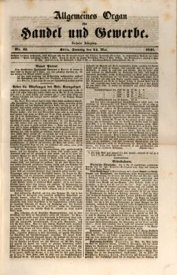 Allgemeines Organ für Handel und Gewerbe und damit verwandte Gegenstände Sonntag 24. Mai 1840