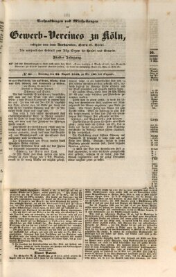 Allgemeines Organ für Handel und Gewerbe und damit verwandte Gegenstände Dienstag 25. August 1840