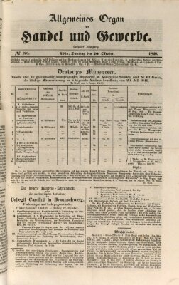 Allgemeines Organ für Handel und Gewerbe und damit verwandte Gegenstände Dienstag 20. Oktober 1840