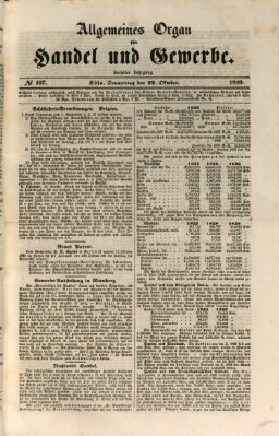 Allgemeines Organ für Handel und Gewerbe und damit verwandte Gegenstände Donnerstag 22. Oktober 1840