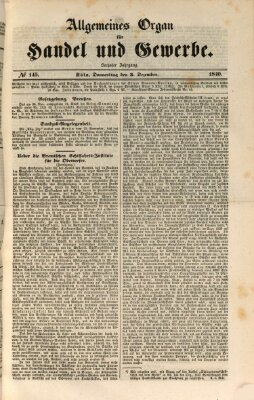 Allgemeines Organ für Handel und Gewerbe und damit verwandte Gegenstände Donnerstag 3. Dezember 1840