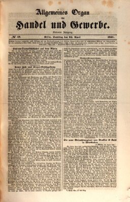 Allgemeines Organ für Handel und Gewerbe und damit verwandte Gegenstände Samstag 24. April 1841