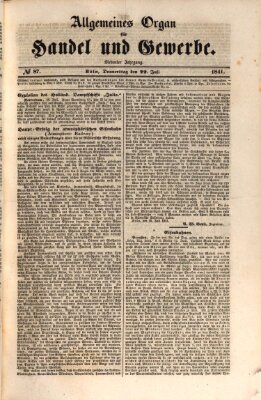 Allgemeines Organ für Handel und Gewerbe und damit verwandte Gegenstände Donnerstag 22. Juli 1841