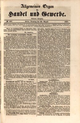 Allgemeines Organ für Handel und Gewerbe und damit verwandte Gegenstände Dienstag 31. August 1841