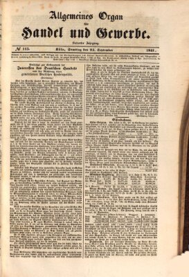 Allgemeines Organ für Handel und Gewerbe und damit verwandte Gegenstände Samstag 25. September 1841