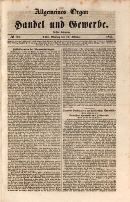 Allgemeines Organ für Handel und Gewerbe und damit verwandte Gegenstände Montag 17. Oktober 1842