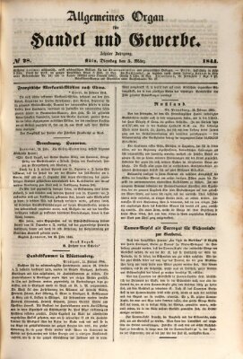 Allgemeines Organ für Handel und Gewerbe und damit verwandte Gegenstände Dienstag 5. März 1844