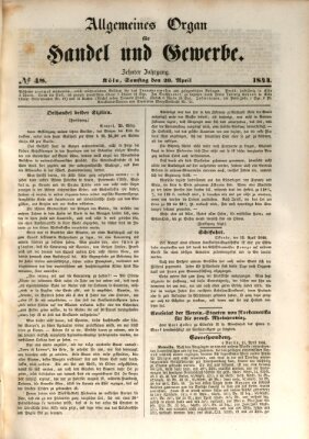 Allgemeines Organ für Handel und Gewerbe und damit verwandte Gegenstände Samstag 20. April 1844