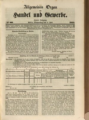 Allgemeines Organ für Handel und Gewerbe und damit verwandte Gegenstände Donnerstag 4. Juli 1844