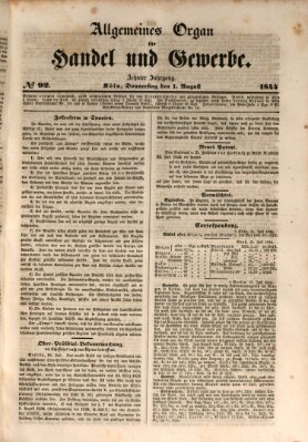 Allgemeines Organ für Handel und Gewerbe und damit verwandte Gegenstände Donnerstag 1. August 1844