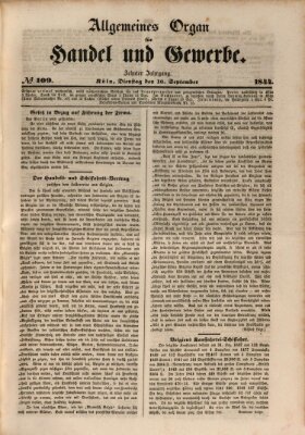 Allgemeines Organ für Handel und Gewerbe und damit verwandte Gegenstände Dienstag 10. September 1844