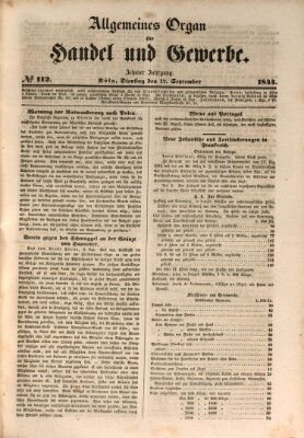 Allgemeines Organ für Handel und Gewerbe und damit verwandte Gegenstände Dienstag 17. September 1844