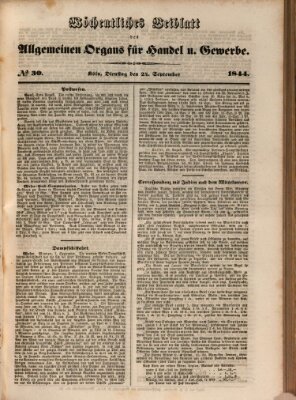 Allgemeines Organ für Handel und Gewerbe und damit verwandte Gegenstände Dienstag 24. September 1844