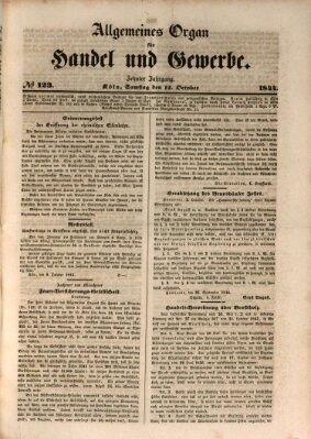 Allgemeines Organ für Handel und Gewerbe und damit verwandte Gegenstände Samstag 12. Oktober 1844