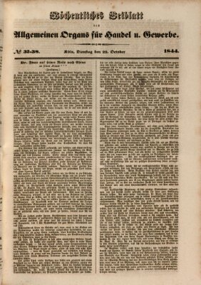 Allgemeines Organ für Handel und Gewerbe und damit verwandte Gegenstände Dienstag 22. Oktober 1844