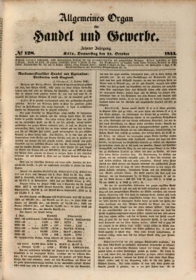 Allgemeines Organ für Handel und Gewerbe und damit verwandte Gegenstände Donnerstag 24. Oktober 1844