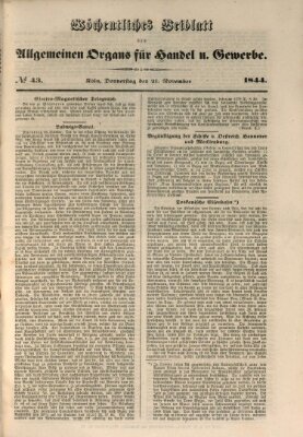 Allgemeines Organ für Handel und Gewerbe und damit verwandte Gegenstände Donnerstag 21. November 1844