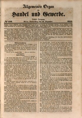 Allgemeines Organ für Handel und Gewerbe und damit verwandte Gegenstände Donnerstag 19. Dezember 1844