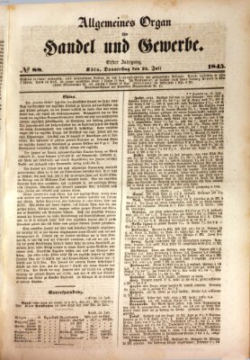 Allgemeines Organ für Handel und Gewerbe und damit verwandte Gegenstände Donnerstag 24. Juli 1845