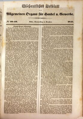 Allgemeines Organ für Handel und Gewerbe und damit verwandte Gegenstände Donnerstag 2. Oktober 1845