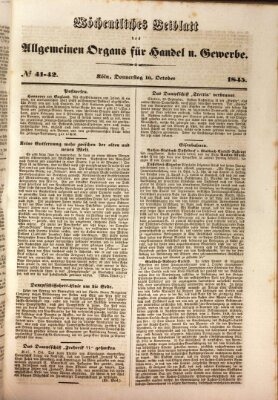 Allgemeines Organ für Handel und Gewerbe und damit verwandte Gegenstände Donnerstag 16. Oktober 1845