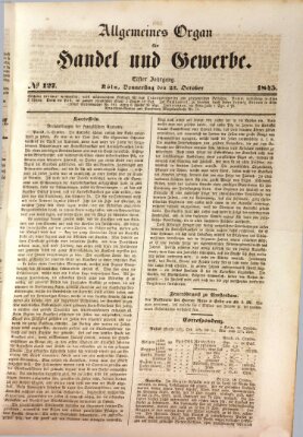 Allgemeines Organ für Handel und Gewerbe und damit verwandte Gegenstände Donnerstag 23. Oktober 1845