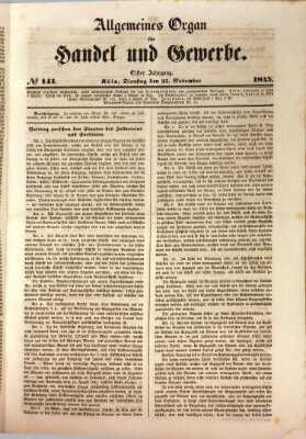 Allgemeines Organ für Handel und Gewerbe und damit verwandte Gegenstände Dienstag 25. November 1845