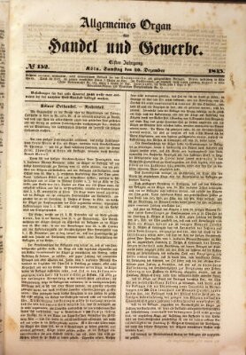 Allgemeines Organ für Handel und Gewerbe und damit verwandte Gegenstände Samstag 20. Dezember 1845