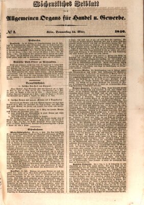 Allgemeines Organ für Handel und Gewerbe und damit verwandte Gegenstände Donnerstag 12. März 1846