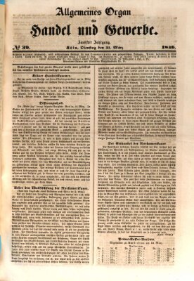 Allgemeines Organ für Handel und Gewerbe und damit verwandte Gegenstände Dienstag 31. März 1846