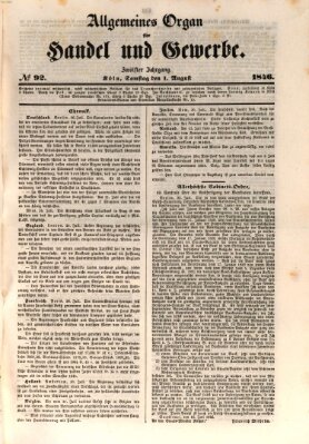 Allgemeines Organ für Handel und Gewerbe und damit verwandte Gegenstände Samstag 1. August 1846