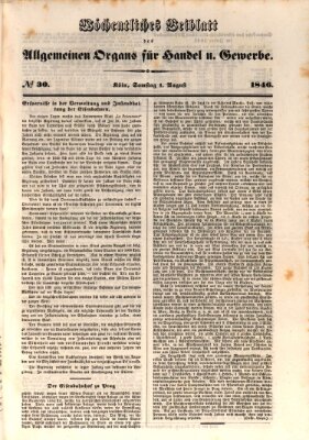 Allgemeines Organ für Handel und Gewerbe und damit verwandte Gegenstände Samstag 1. August 1846