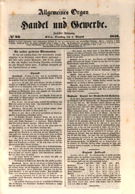 Allgemeines Organ für Handel und Gewerbe und damit verwandte Gegenstände Dienstag 4. August 1846