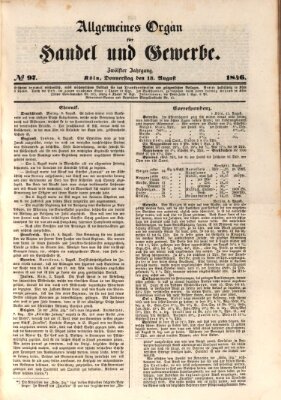 Allgemeines Organ für Handel und Gewerbe und damit verwandte Gegenstände Donnerstag 13. August 1846