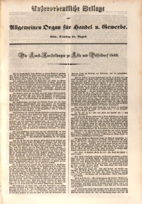 Allgemeines Organ für Handel und Gewerbe und damit verwandte Gegenstände Dienstag 25. August 1846