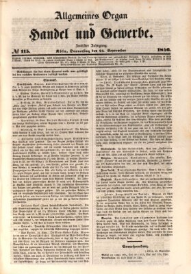 Allgemeines Organ für Handel und Gewerbe und damit verwandte Gegenstände Donnerstag 24. September 1846