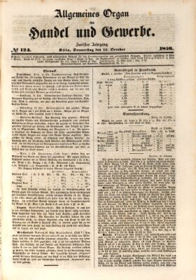 Allgemeines Organ für Handel und Gewerbe und damit verwandte Gegenstände Donnerstag 15. Oktober 1846