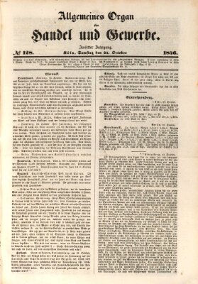 Allgemeines Organ für Handel und Gewerbe und damit verwandte Gegenstände Samstag 24. Oktober 1846