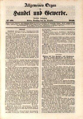 Allgemeines Organ für Handel und Gewerbe und damit verwandte Gegenstände Samstag 31. Oktober 1846