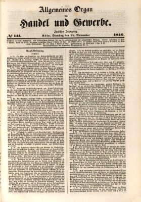 Allgemeines Organ für Handel und Gewerbe und damit verwandte Gegenstände Dienstag 24. November 1846