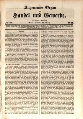 Allgemeines Organ für Handel und Gewerbe und damit verwandte Gegenstände Samstag 24. April 1847