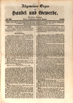 Allgemeines Organ für Handel und Gewerbe und damit verwandte Gegenstände Donnerstag 12. August 1847