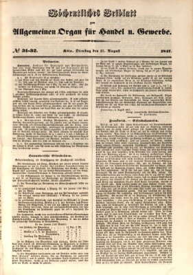 Allgemeines Organ für Handel und Gewerbe und damit verwandte Gegenstände Dienstag 17. August 1847