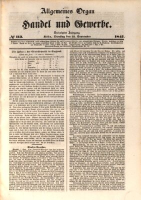 Allgemeines Organ für Handel und Gewerbe und damit verwandte Gegenstände Dienstag 21. September 1847