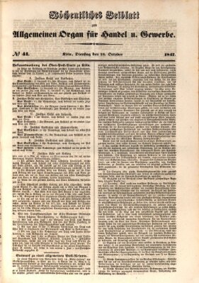 Allgemeines Organ für Handel und Gewerbe und damit verwandte Gegenstände Dienstag 19. Oktober 1847