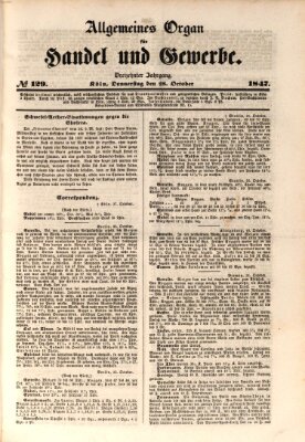 Allgemeines Organ für Handel und Gewerbe und damit verwandte Gegenstände Donnerstag 28. Oktober 1847