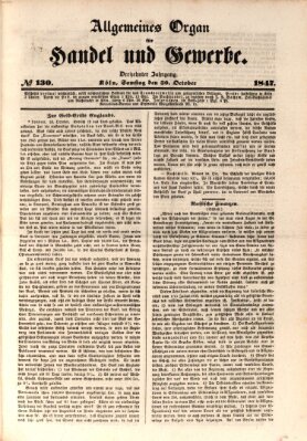 Allgemeines Organ für Handel und Gewerbe und damit verwandte Gegenstände Samstag 30. Oktober 1847