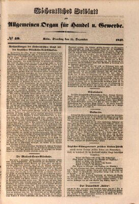 Allgemeines Organ für Handel und Gewerbe und damit verwandte Gegenstände Dienstag 14. Dezember 1847