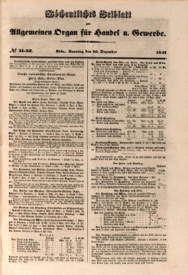 Allgemeines Organ für Handel und Gewerbe und damit verwandte Gegenstände Sonntag 26. Dezember 1847